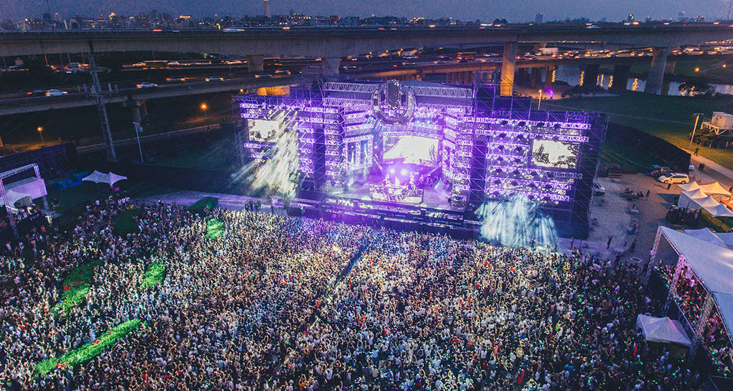 Ultra Taiwan 2017